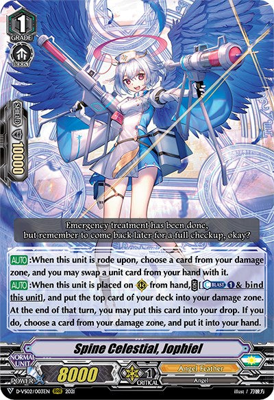 Spine Celestial, Jophiel (D-VS02/003EN) [V Clan Collection Vol.2]