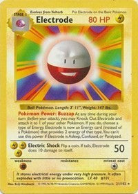 Electrode (21) [Base Set (Shadowless)]