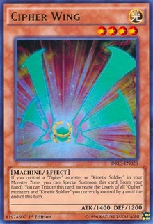 Cipher Wing [DRL3-EN028] Ultra Rare