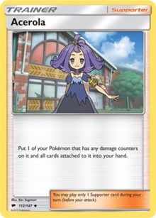 Acerola (112) [SM - Burning Shadows]