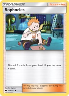 Sophocles (123) [SM - Burning Shadows]
