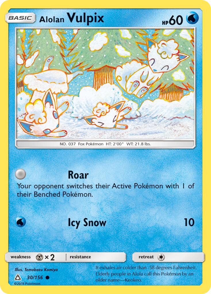 Alolan Vulpix (30/156) [Sun & Moon: Ultra Prism]