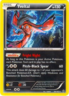 Yveltal (Cosmos Holo) - 94/162 BREAKthrough (94) [Blister Exclusives]