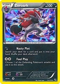 Zoroark (Cracked Ice Holo) (71) [Blister Exclusives]