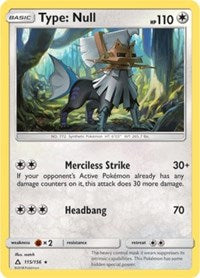Type: Null (115) [SM - Ultra Prism]