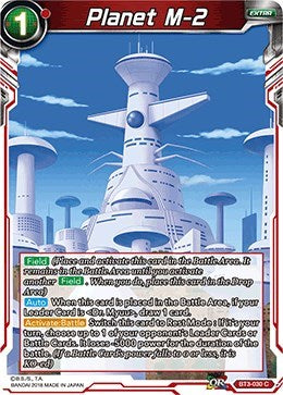 Planet M-2 [BT3-030]