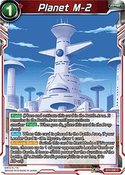 Planet M-2 [BT3-030]