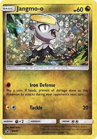 Jangmo-o - SM40 (General Mills Promo) (SM40) [SM Promos]