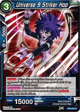 Universe 9 Striker Hop [TB1-041]