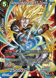 Absolute Space SS3 Trunks [BT4-101]