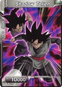 Shadow Token [null]