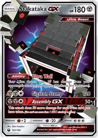 Stakataka GX (102) [SM - Celestial Storm]