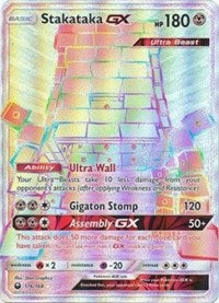Stakataka GX (Secret) (176) [SM - Celestial Storm]