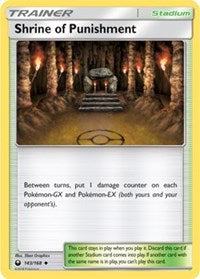 Shrine of Punishment (143) [SM - Celestial Storm]