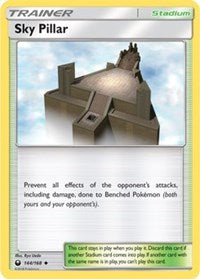 Sky Pillar (144) [SM - Celestial Storm]