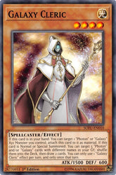 Galaxy Cleric [SOFU-EN010] Common