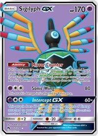 Sigilyph GX (Full Art) (202) [SM - Lost Thunder]