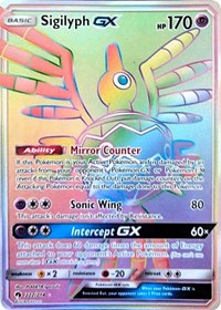 Sigilyph GX (Secret) (222) [SM - Lost Thunder]