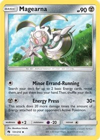 Magearna (131) [SM - Lost Thunder]