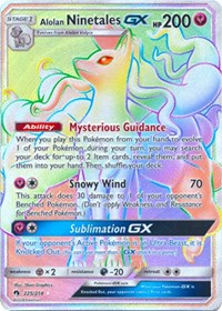 Alolan Ninetales GX (Secret) (225) [SM - Lost Thunder]