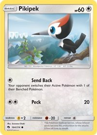 Pikipek (164) (164) [SM - Lost Thunder]