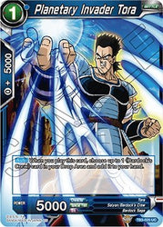 Planetary Invader Tora [TB3-025]