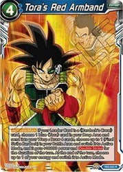 Tora's Red Armband [TB3-032]