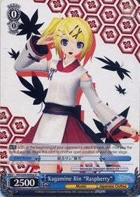 Kagamine Rin "Raspberry" (PD/S29-E095a U) [Hatsune Miku: Project DIVA F 2nd]
