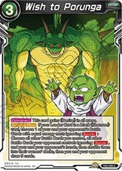 Wish to Porunga [TB3-068]