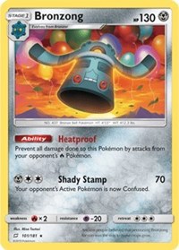 Bronzong (101) [SM - Team Up]