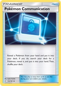 Pokemon Communication (152) [SM - Team Up]