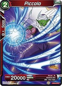Piccolo [BT6-016]