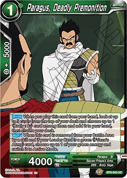 Paragus, Deadly Premonition [BT6-065]