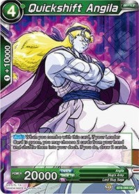 Quickshift Angila [BT6-066]