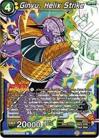 Ginyu, Helix Strike [EX06-25]
