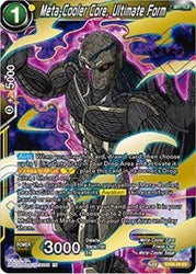 Meta-Cooler Core, Ultimate Form [EX06-26]