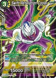 Swift Retaliation Cooler [EX06-27]