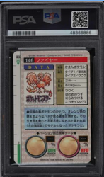 1996 Pokemon Japanese Bandai Carddass Vending Prism Moltres #146
