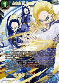 Android 18, Speedy Substitution (SPR) [BT8-033]