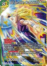 SS2 Son Gohan, Wounded Victor [XD3-08]
