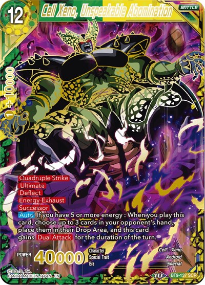Cell Xeno, Unspeakable Abomination [BT9-137]