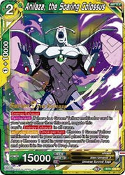 Anilaza, the Soaring Colossus (Universal Onslaught) [BT9-123]