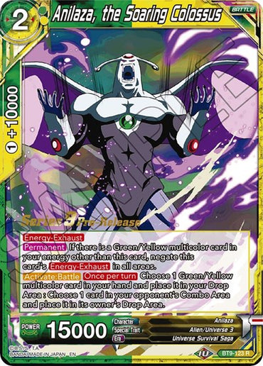 Anilaza, the Soaring Colossus (Universal Onslaught) [BT9-123]