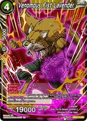Venomous Fist Lavender [DB2-113]