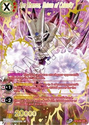 Syn Shenron, Unison of Calamity (SPR) [BT10-004]