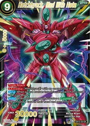 Hatchhyack, Mad With Hate [EX13-33]