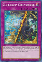 Guardragon Corewakening [MP20-EN031] Common