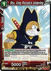 Shu, King Piccolo's Underling [DB3-012]