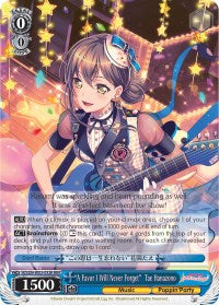 "A Favor I Will Never Forget" Tae Hanazono (BD/EN-W03-092R RRR) [BanG Dream! Girls Band Party! MULTI LIVE]