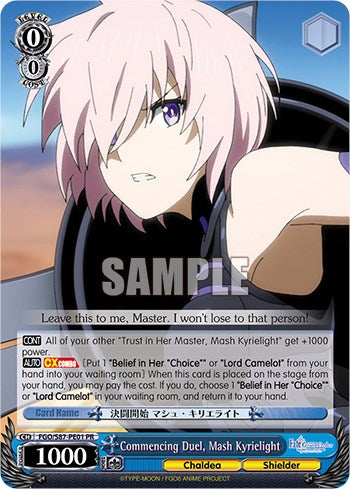 Commencing Duel, Mash Kyrielight (FGO/S87-PE01) [Fate/Grand Order THE MOVIE Divine Realm of the Round Table: Camelot]